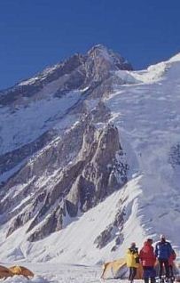 Summit Gasherbrum III