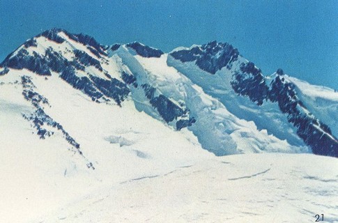 Summit Saraghrar