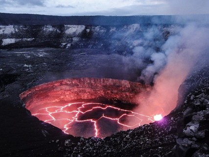 Visit a Crater